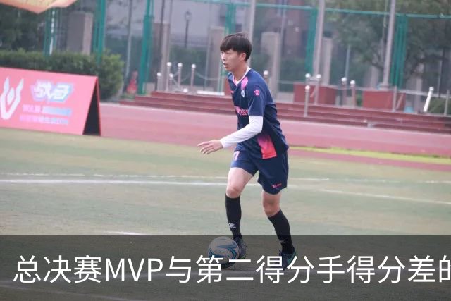 总决赛MVP与第二得分手得分差的十大表现：奥尼尔领衔，乔丹四次上榜